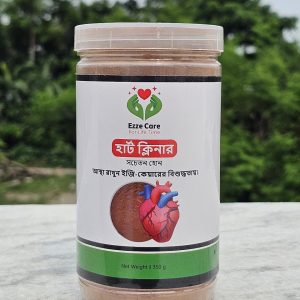 হার্ট ক্লিনার